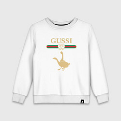 Свитшот хлопковый детский GUSSI Fashion, цвет: белый