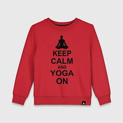 Свитшот хлопковый детский Keep Calm & Yoga On, цвет: красный