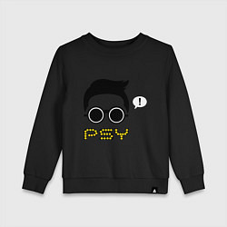 Свитшот хлопковый детский PSY, цвет: черный