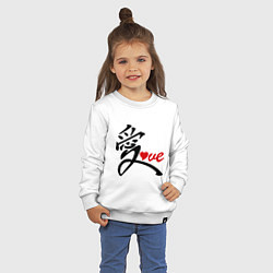 Свитшот хлопковый детский Китайский символ любви (love), цвет: белый — фото 2