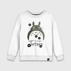 Свитшот хлопковый детский My Neighbor Totoro, цвет: белый