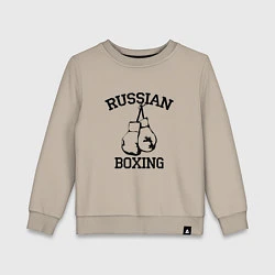 Детский свитшот Russian Boxing