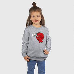 Свитшот хлопковый детский Рак: я на мид, цвет: меланж — фото 2