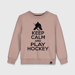 Свитшот хлопковый детский Keep Calm & Play Hockey, цвет: пыльно-розовый