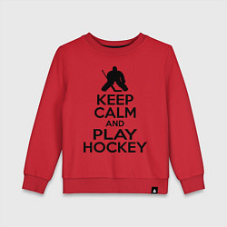 Свитшот хлопковый детский Keep Calm & Play Hockey, цвет: красный