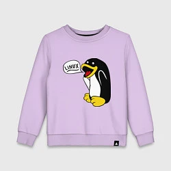 Свитшот хлопковый детский Пингвин: Linux, цвет: лаванда
