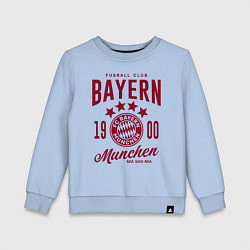 Свитшот хлопковый детский Bayern Munchen 1900, цвет: мягкое небо