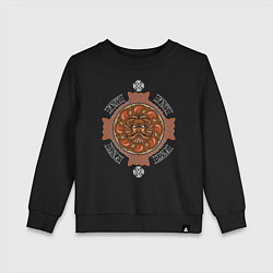 Свитшот хлопковый детский РУСИЧ, цвет: черный