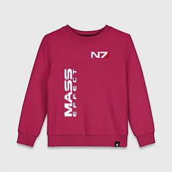 Свитшот хлопковый детский MASS EFFECT N7, цвет: маджента