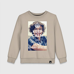 Свитшот хлопковый детский Keep Calm & Love Harry Styles, цвет: миндальный