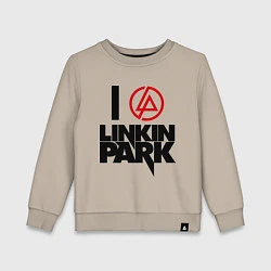Свитшот хлопковый детский I love Linkin Park, цвет: миндальный