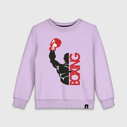 Свитшот хлопковый детский Boxing, цвет: лаванда