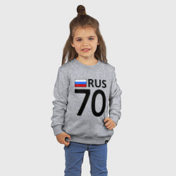 Свитшот хлопковый детский RUS 70, цвет: меланж — фото 2