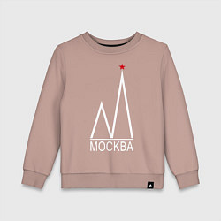 Свитшот хлопковый детский Москва-белый логотип-2, цвет: пыльно-розовый