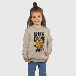 Свитшот хлопковый детский Все фигня, кроме пчёл, цвет: миндальный — фото 2