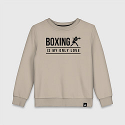 Свитшот хлопковый детский Boxing life, цвет: миндальный