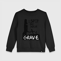 Свитшот хлопковый детский I spit on your grave, цвет: черный