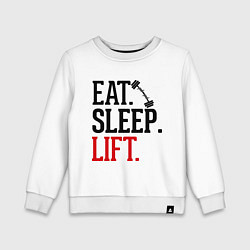 Свитшот хлопковый детский Eat, sleep, lift, цвет: белый