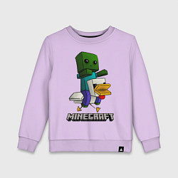 Свитшот хлопковый детский MINECRAFT, цвет: лаванда