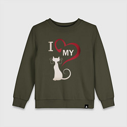 Детский свитшот I Love My Cat