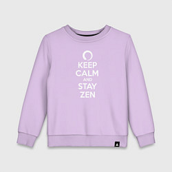 Детский свитшот Keep calm & stay Zen