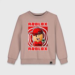 Свитшот хлопковый детский ROBLOX, цвет: пыльно-розовый