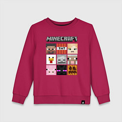 Свитшот хлопковый детский MINECRAFT, цвет: маджента