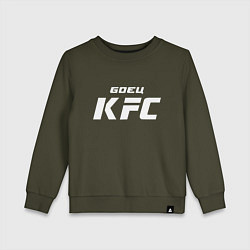 Детский свитшот Боец KFC