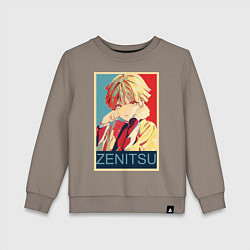 Свитшот хлопковый детский Зеницу Агацума, цвет: утренний латте
