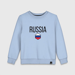 Свитшот хлопковый детский Россия, цвет: мягкое небо