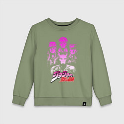 Свитшот хлопковый детский JOJOS BIZARRE ADVENTURE, цвет: авокадо