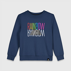 Свитшот хлопковый детский Rainbow, цвет: тёмно-синий