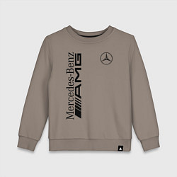 Свитшот хлопковый детский MERCEDES-BENZ AMG, цвет: утренний латте