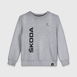 Свитшот хлопковый детский Skoda, цвет: меланж