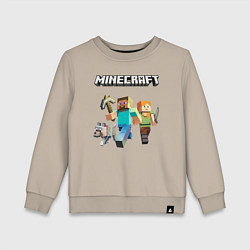 Свитшот хлопковый детский MINECRAFT, цвет: миндальный