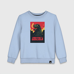 Свитшот хлопковый детский Godzilla, цвет: мягкое небо