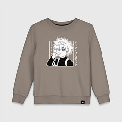 Свитшот хлопковый детский Killua Hunter x Hunter Киллуа, цвет: утренний латте