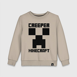 Свитшот хлопковый детский MINECRAFT CREEPER, цвет: миндальный