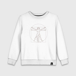 Свитшот хлопковый детский Витрувианский человек, цвет: белый