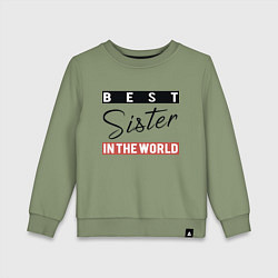 Свитшот хлопковый детский Best Sister in the World, цвет: авокадо