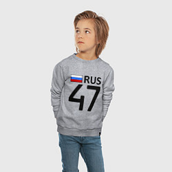Свитшот хлопковый детский RUS 47, цвет: меланж — фото 2