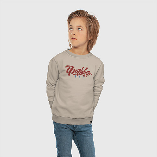 Детский свитшот Вечно Молодой / Миндальный – фото 4