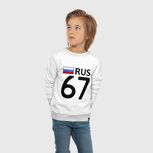 Детский свитшот RUS 67 / Белый – фото 4