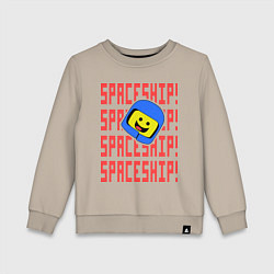 Свитшот хлопковый детский Spaceship, цвет: миндальный