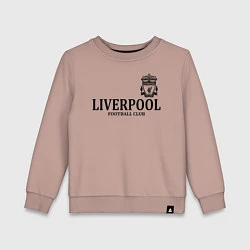 Свитшот хлопковый детский Liverpool FC, цвет: пыльно-розовый