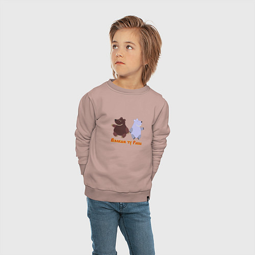 Детский свитшот Русские медведи / Пыльно-розовый – фото 4