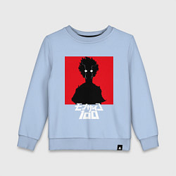 Свитшот хлопковый детский Mob psycho 100 Z, цвет: мягкое небо