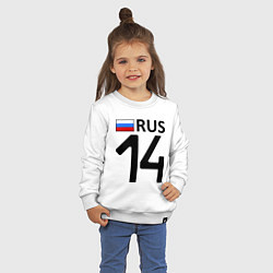 Свитшот хлопковый детский RUS 14, цвет: белый — фото 2