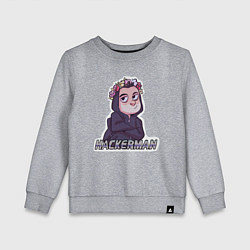 Свитшот хлопковый детский Mr Robot, цвет: меланж