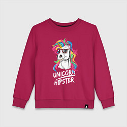 Свитшот хлопковый детский Unicorn hipster, цвет: маджента